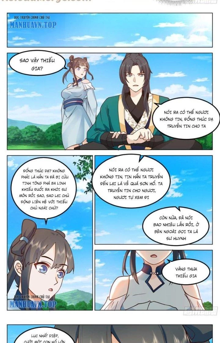 Nhân Đạo Đại Thánh Chapter 69 - Trang 2