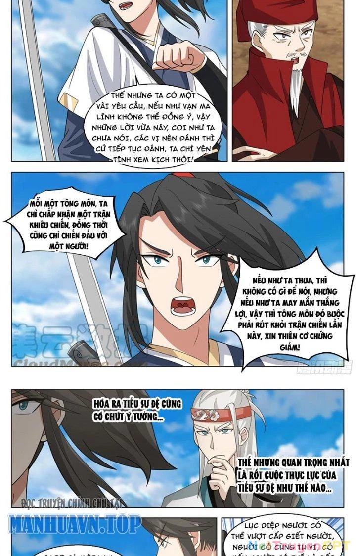 Nhân Đạo Đại Thánh Chapter 82 - Trang 2