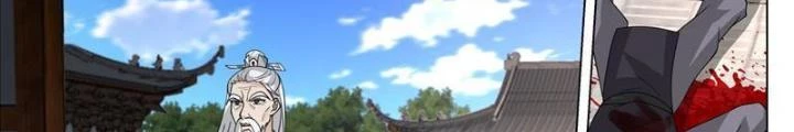 Nhân Đạo Đại Thánh Chapter 86 - Trang 2