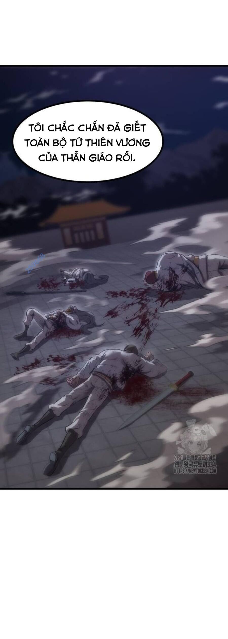 Võ Vương Kang Haejin Chapter 42 - Trang 2