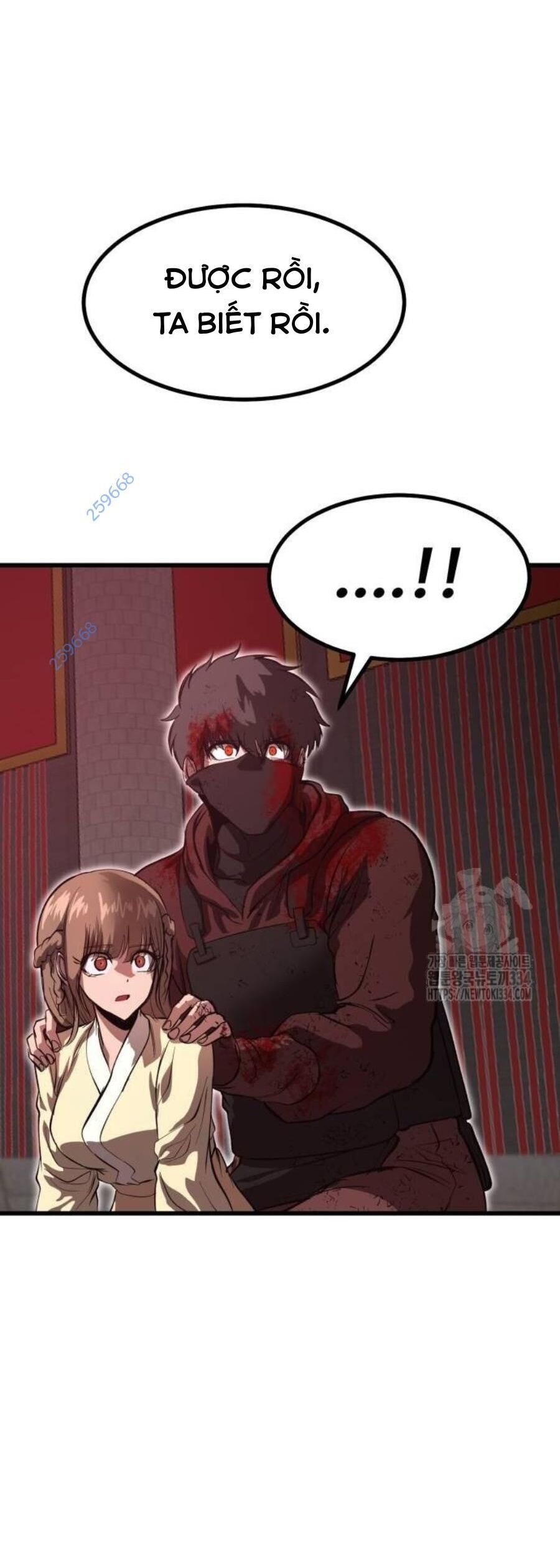 Võ Vương Kang Haejin Chapter 42 - Trang 2