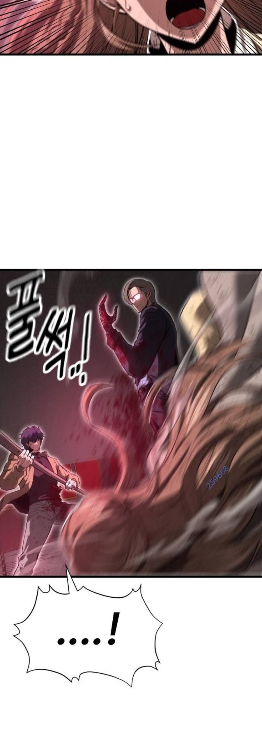 Võ Vương Kang Haejin Chapter 42 - Trang 2