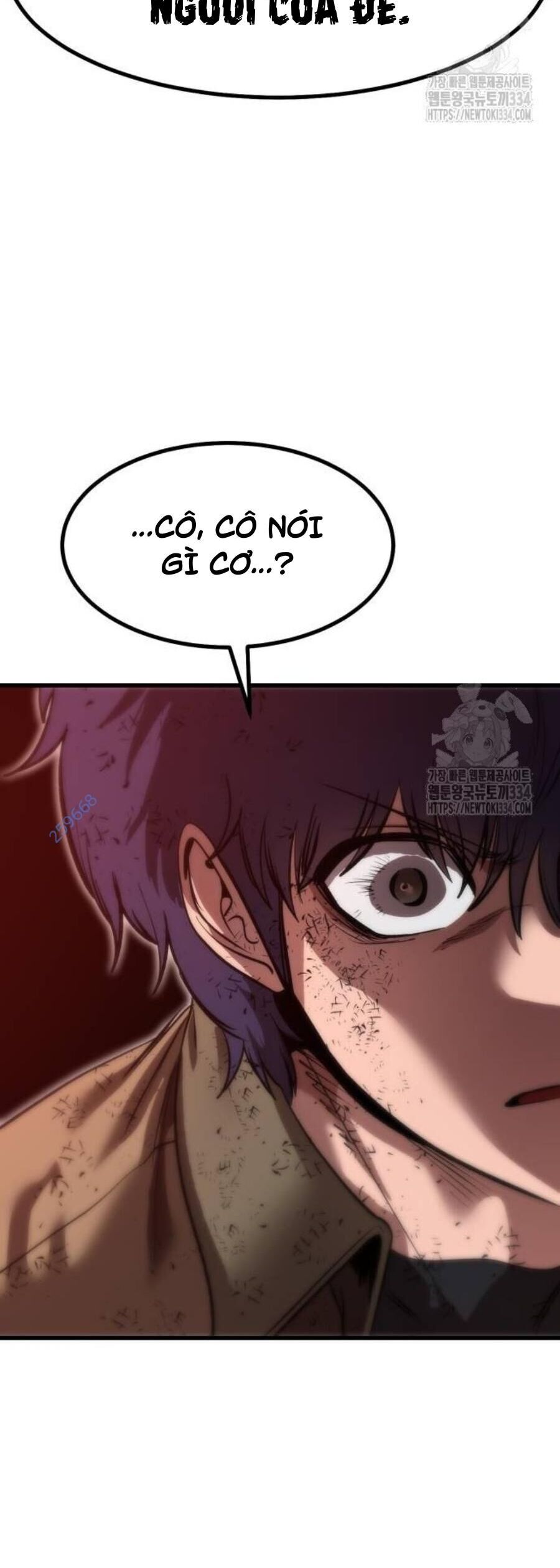 Võ Vương Kang Haejin Chapter 42 - Trang 2