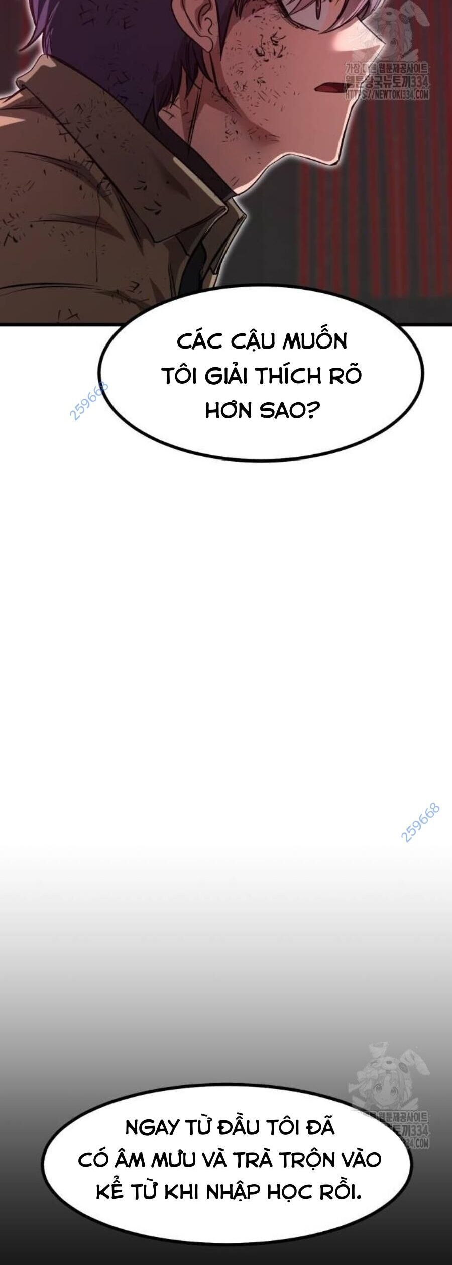 Võ Vương Kang Haejin Chapter 42 - Trang 2