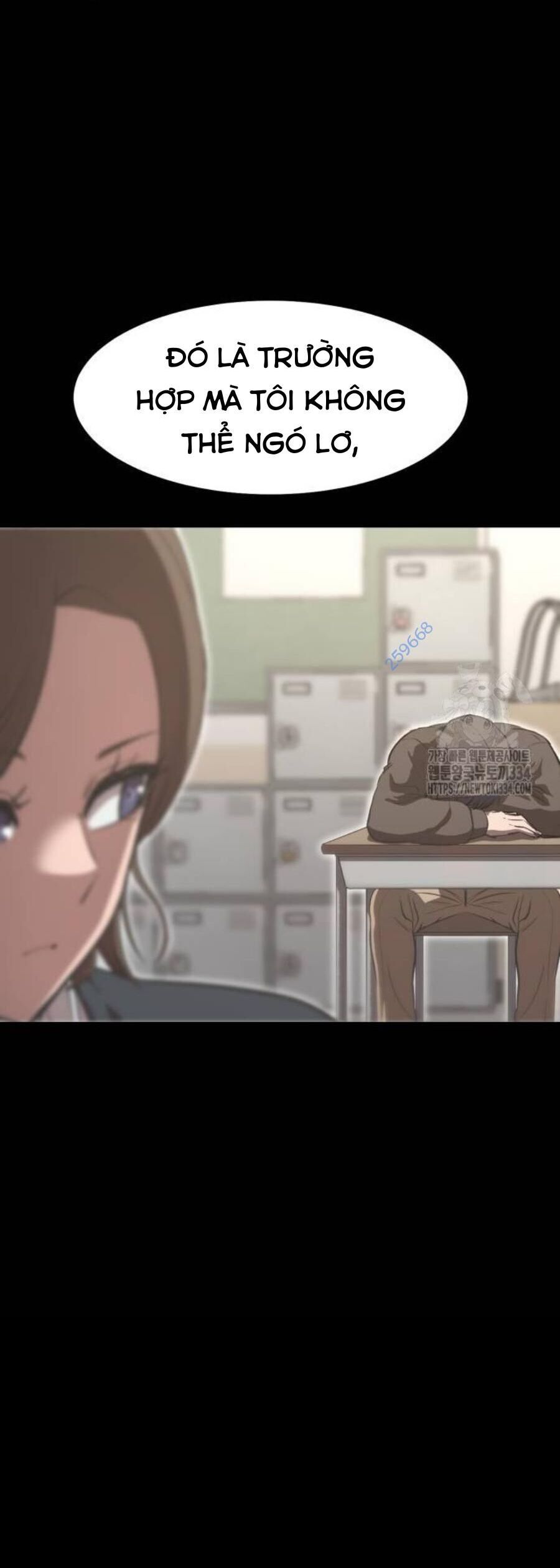 Võ Vương Kang Haejin Chapter 42 - Trang 2