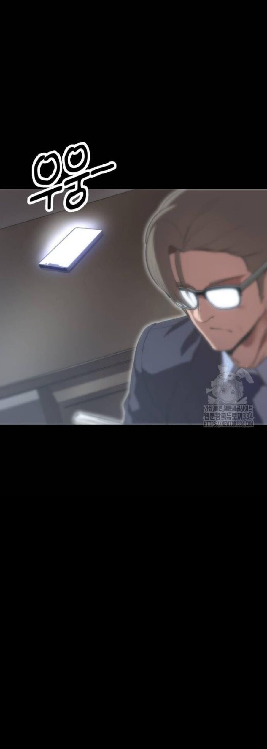 Võ Vương Kang Haejin Chapter 42 - Trang 2