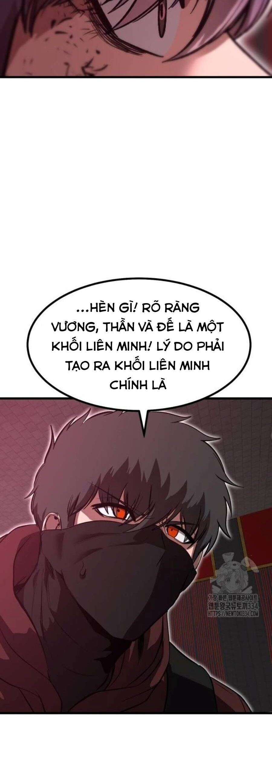 Võ Vương Kang Haejin Chapter 42 - Trang 2