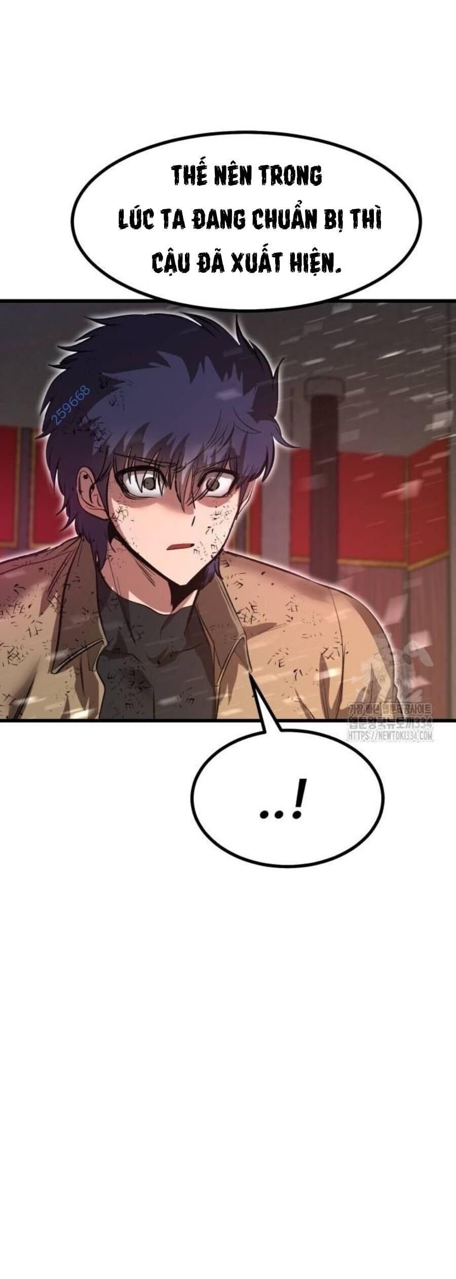 Võ Vương Kang Haejin Chapter 42 - Trang 2