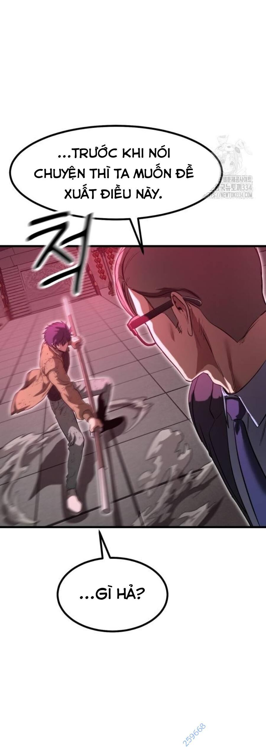 Võ Vương Kang Haejin Chapter 42 - Trang 2