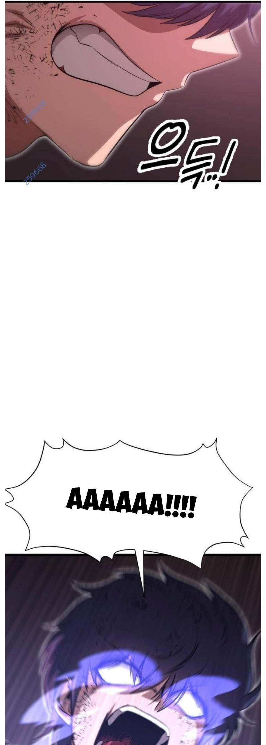 Võ Vương Kang Haejin Chapter 42 - Trang 2