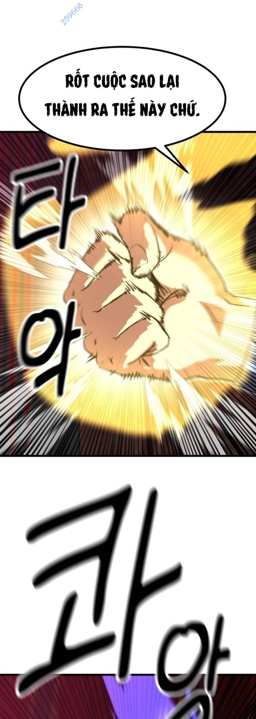 Võ Vương Kang Haejin Chapter 42 - Trang 2