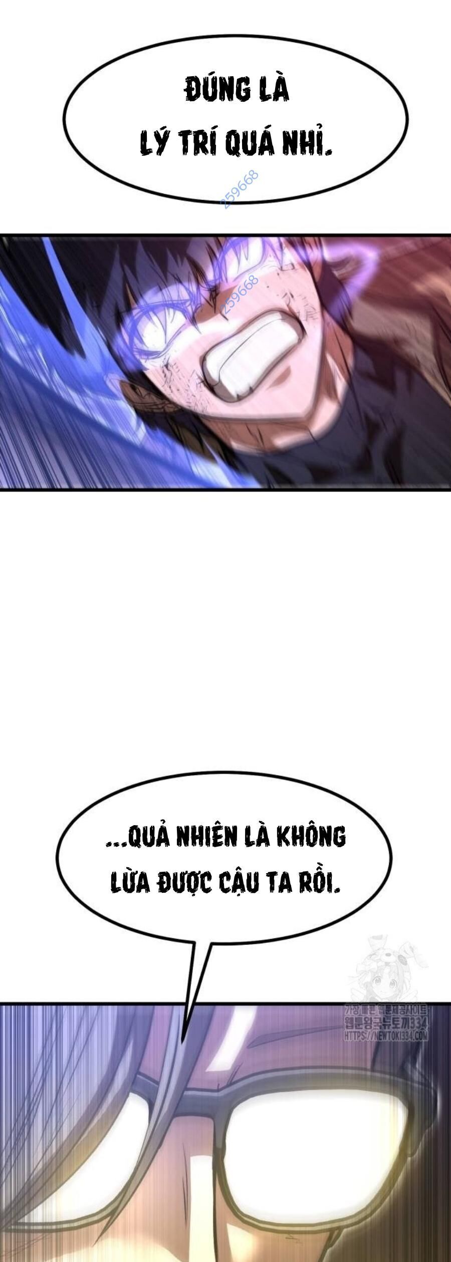 Võ Vương Kang Haejin Chapter 42 - Trang 2