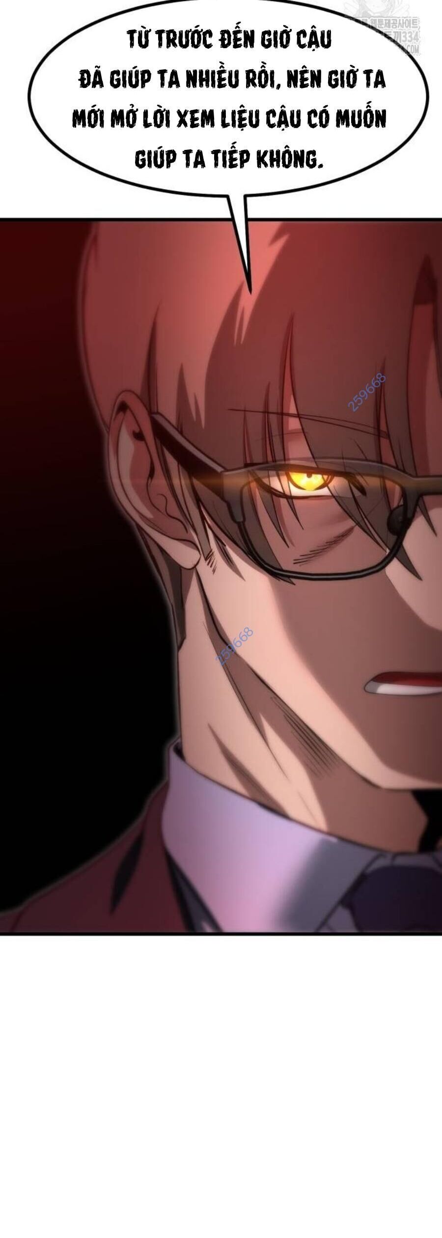 Võ Vương Kang Haejin Chapter 42 - Trang 2