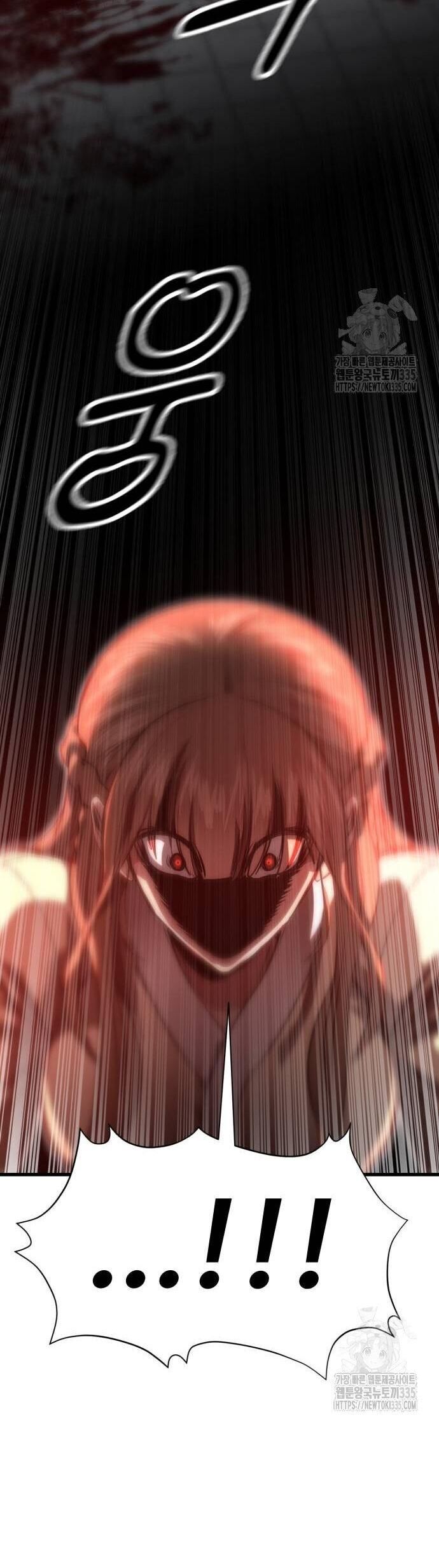 Võ Vương Kang Haejin Chapter 43 - Trang 2