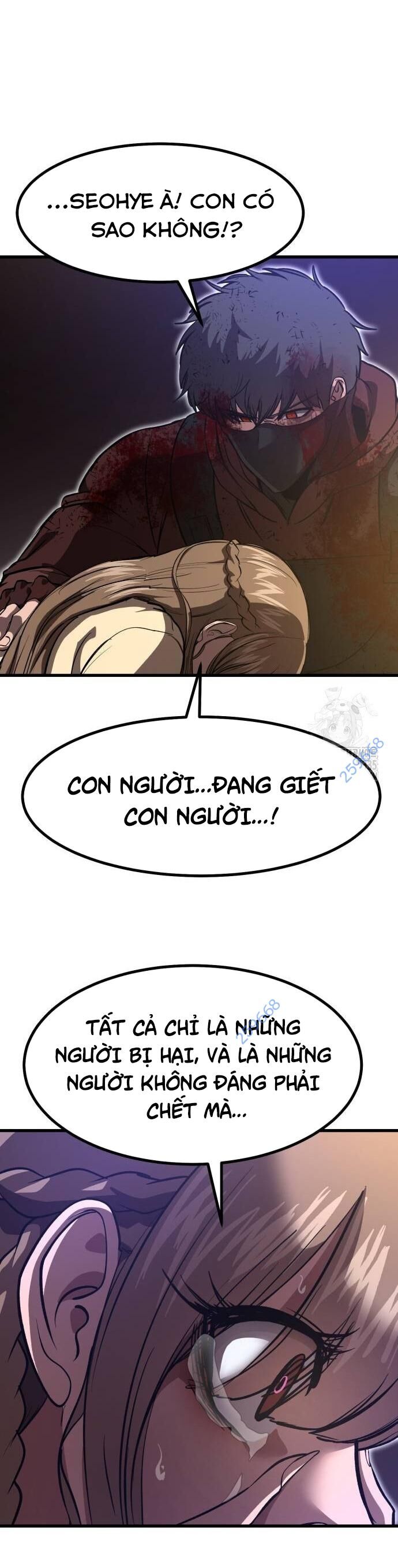 Võ Vương Kang Haejin Chapter 43 - Trang 2