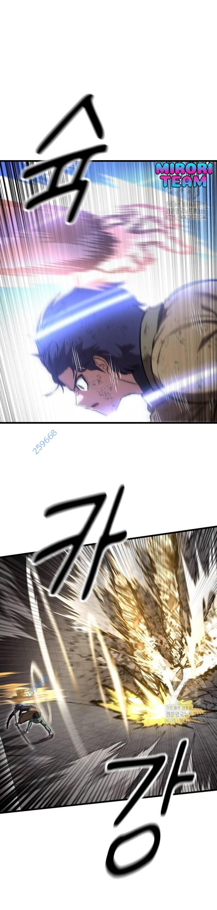 Võ Vương Kang Haejin Chapter 43 - Trang 2