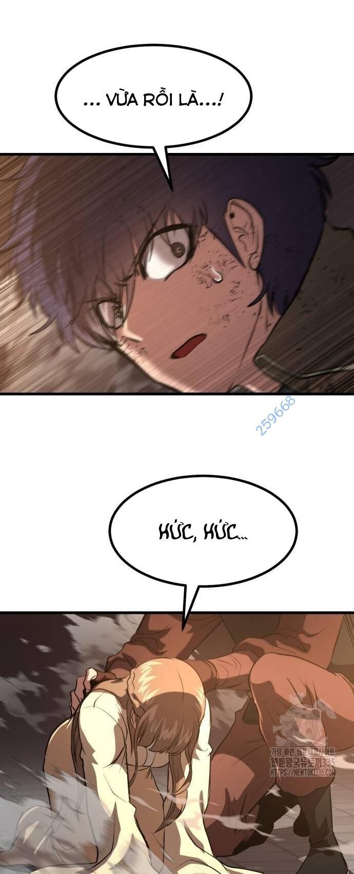 Võ Vương Kang Haejin Chapter 43 - Trang 2