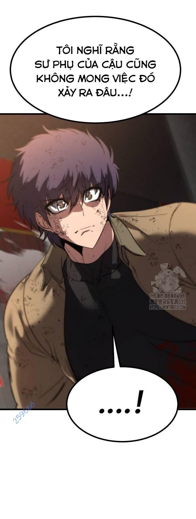 Võ Vương Kang Haejin Chapter 43 - Trang 2