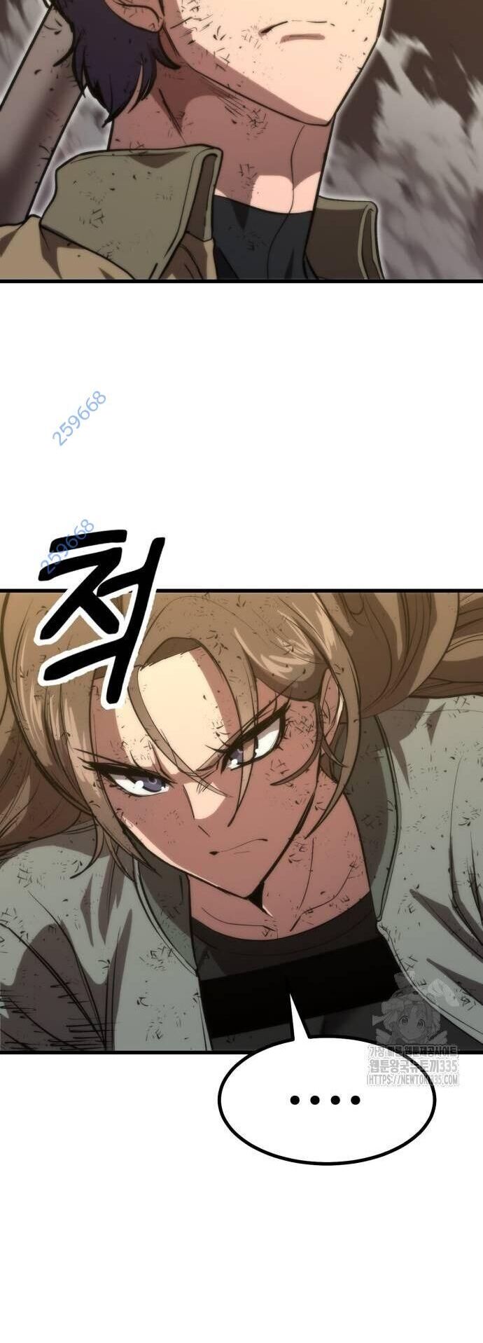 Võ Vương Kang Haejin Chapter 43 - Trang 2