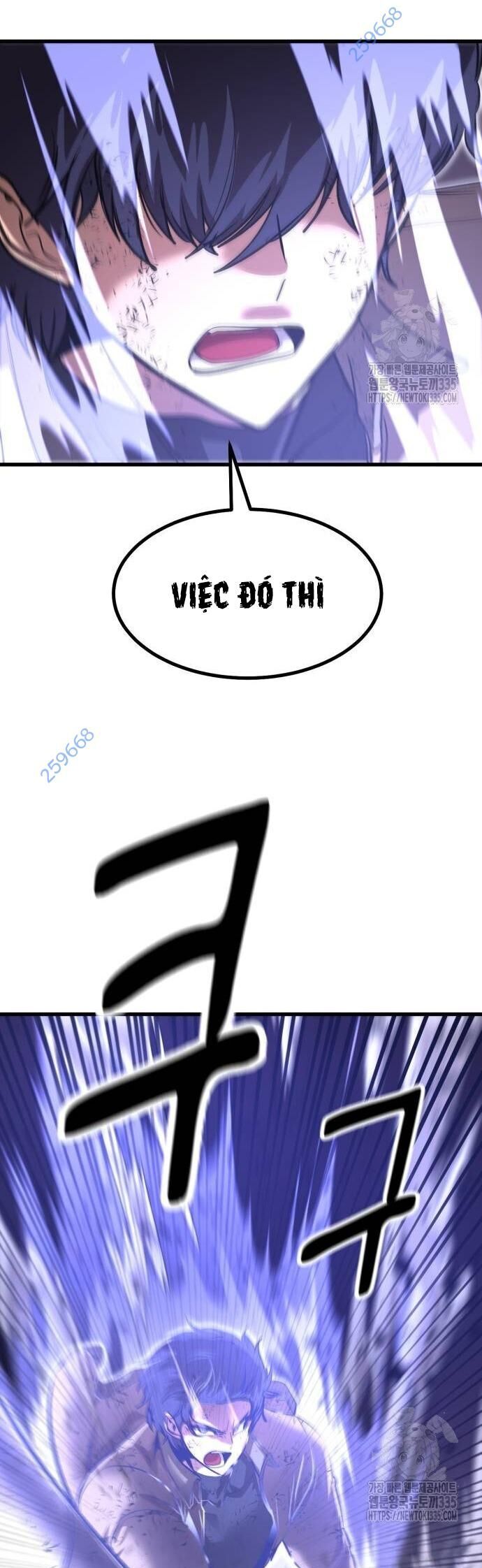 Võ Vương Kang Haejin Chapter 43 - Trang 2