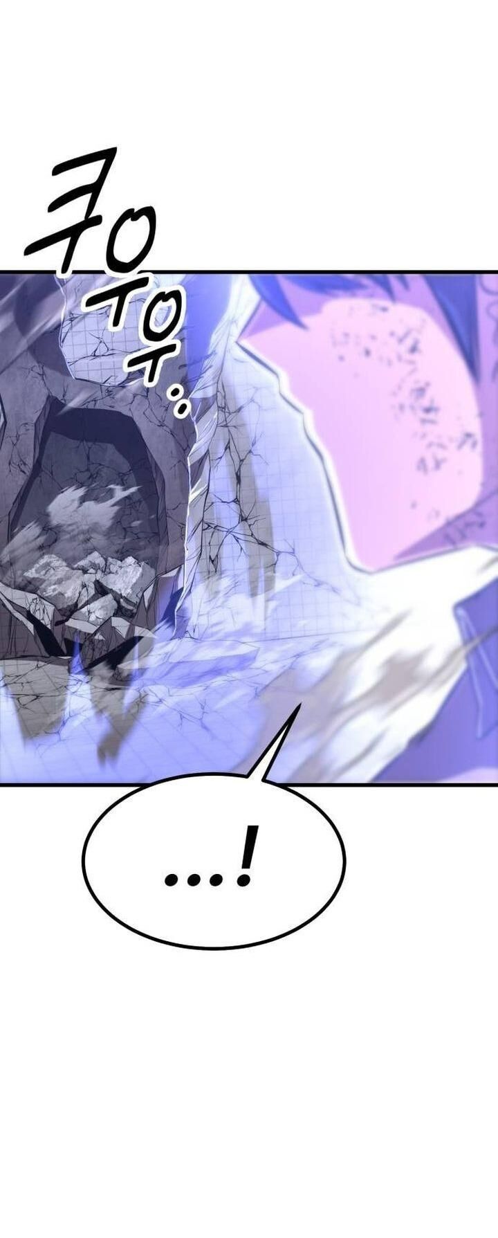 Võ Vương Kang Haejin Chapter 44 - Trang 2