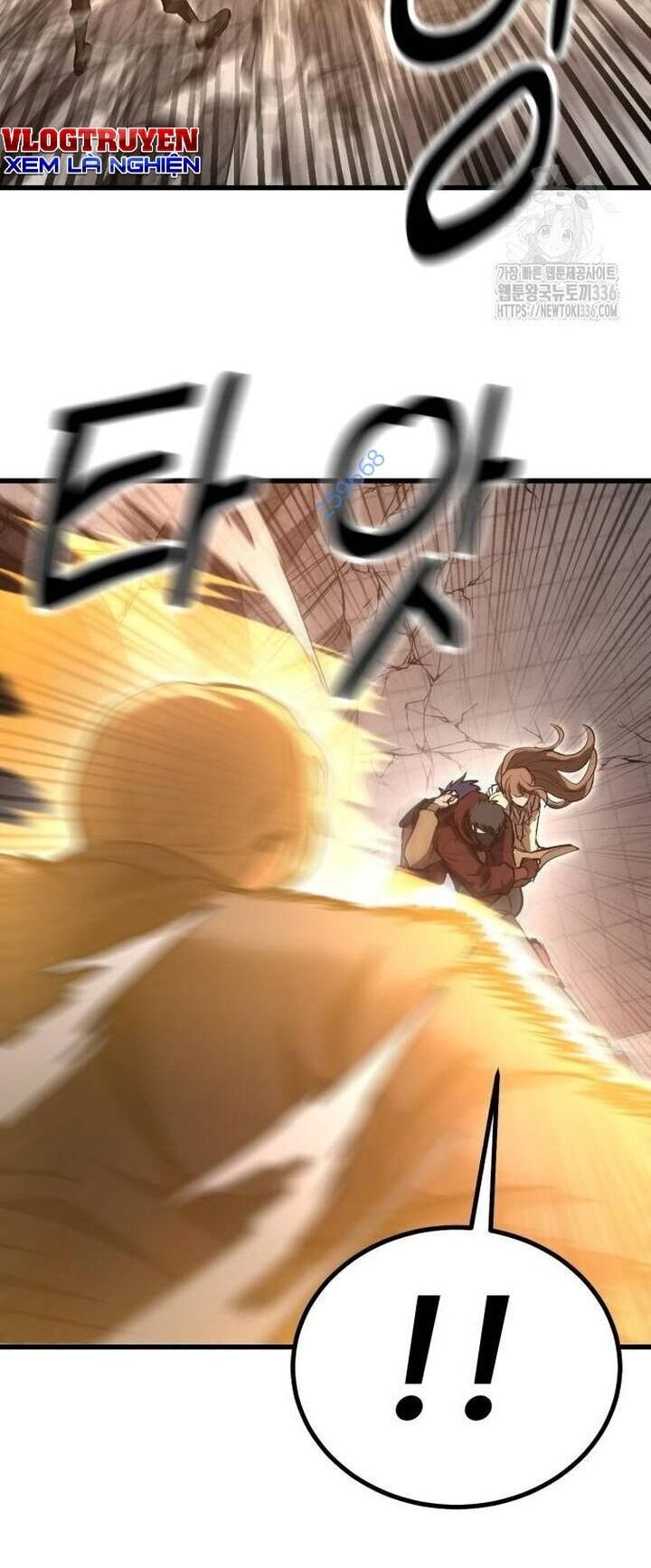 Võ Vương Kang Haejin Chapter 44 - Trang 2