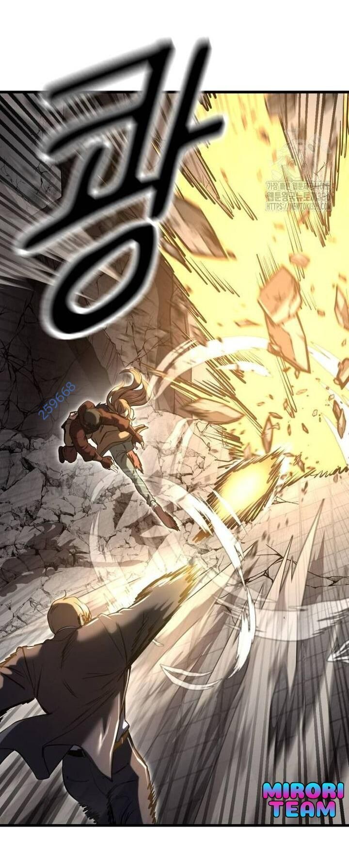 Võ Vương Kang Haejin Chapter 44 - Trang 2