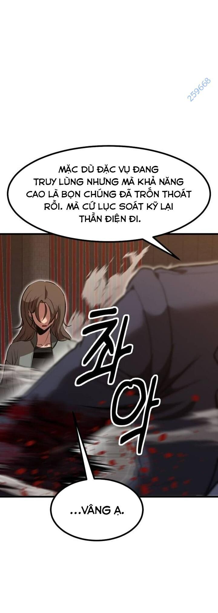 Võ Vương Kang Haejin Chapter 44 - Trang 2