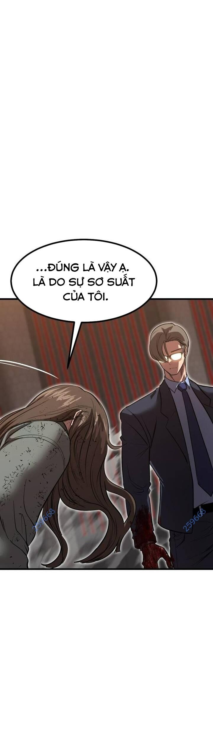 Võ Vương Kang Haejin Chapter 44 - Trang 2