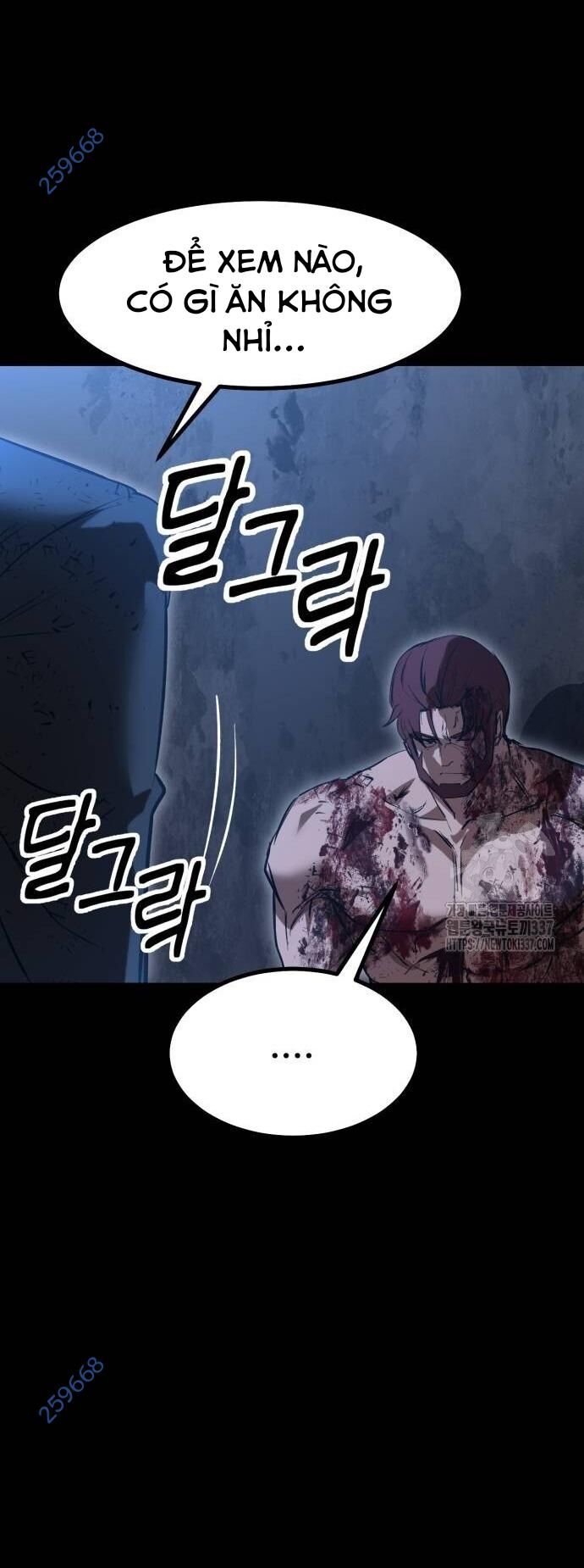 Võ Vương Kang Haejin Chapter 46 - Trang 2