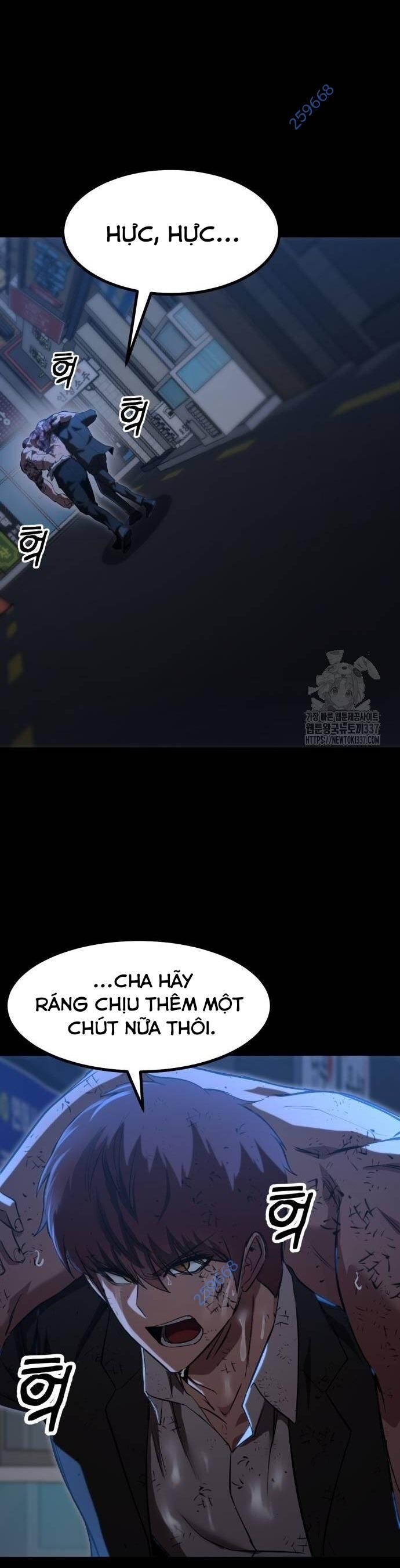 Võ Vương Kang Haejin Chapter 46 - Trang 2