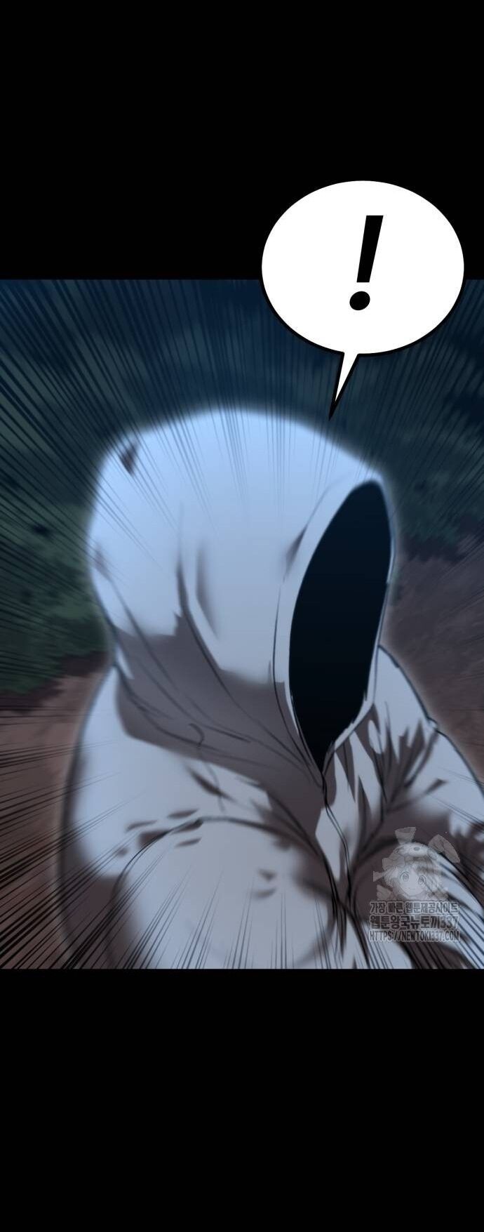 Võ Vương Kang Haejin Chapter 46 - Trang 2