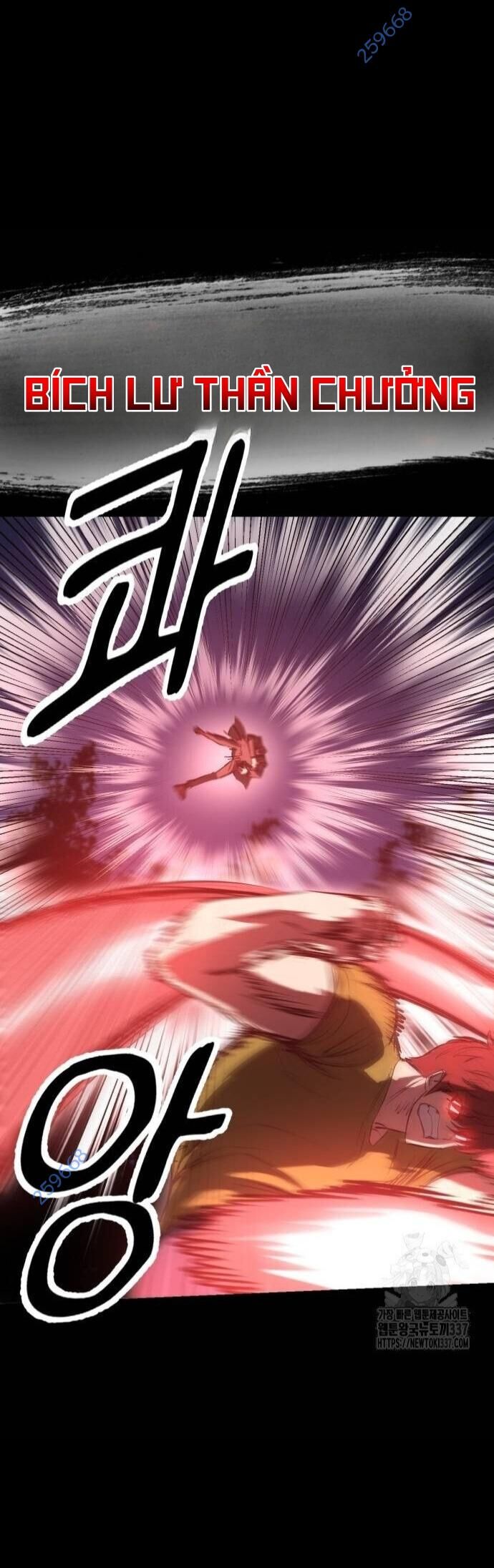 Võ Vương Kang Haejin Chapter 46 - Trang 2