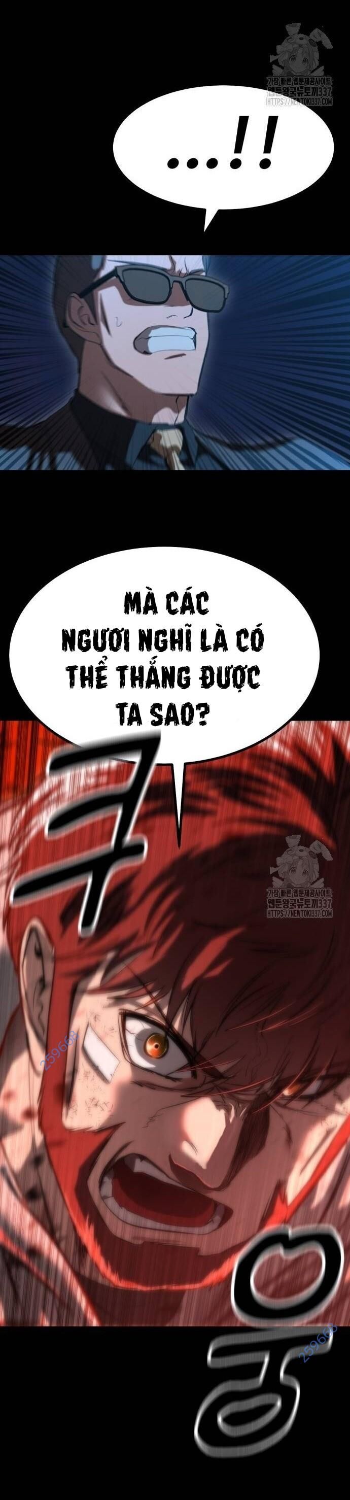 Võ Vương Kang Haejin Chapter 46 - Trang 2