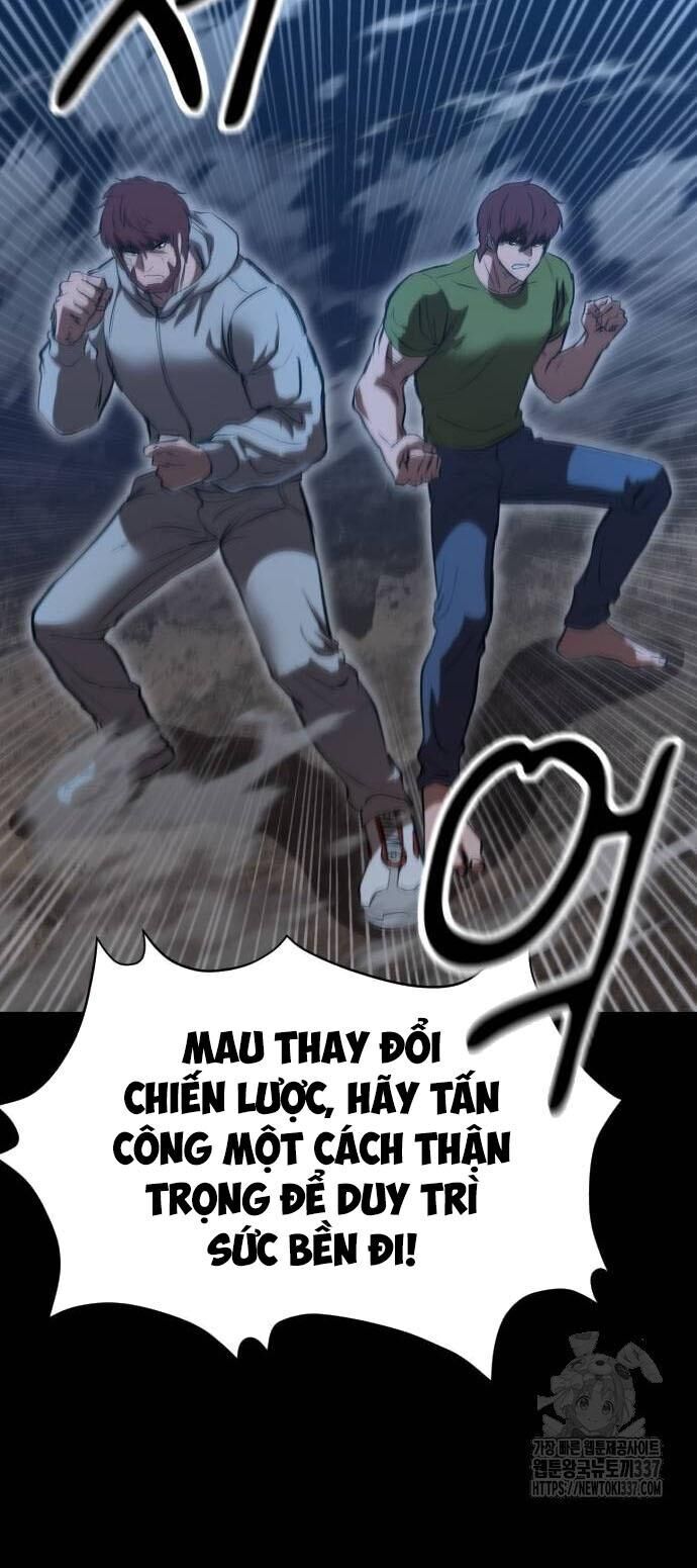 Võ Vương Kang Haejin Chapter 47 - Trang 2
