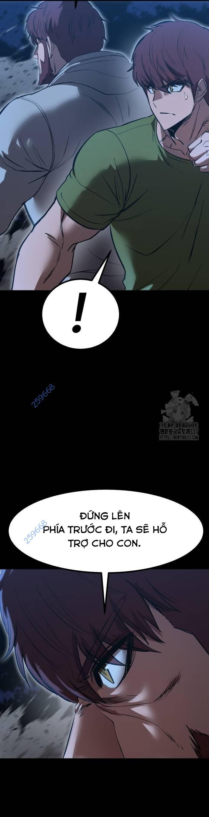 Võ Vương Kang Haejin Chapter 47 - Trang 2