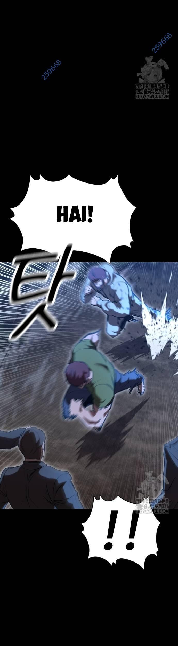 Võ Vương Kang Haejin Chapter 47 - Trang 2