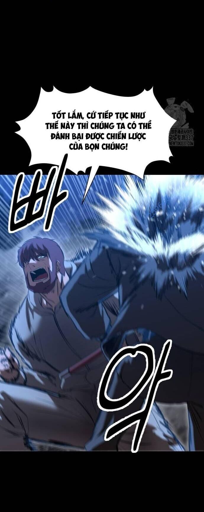 Võ Vương Kang Haejin Chapter 47 - Trang 2