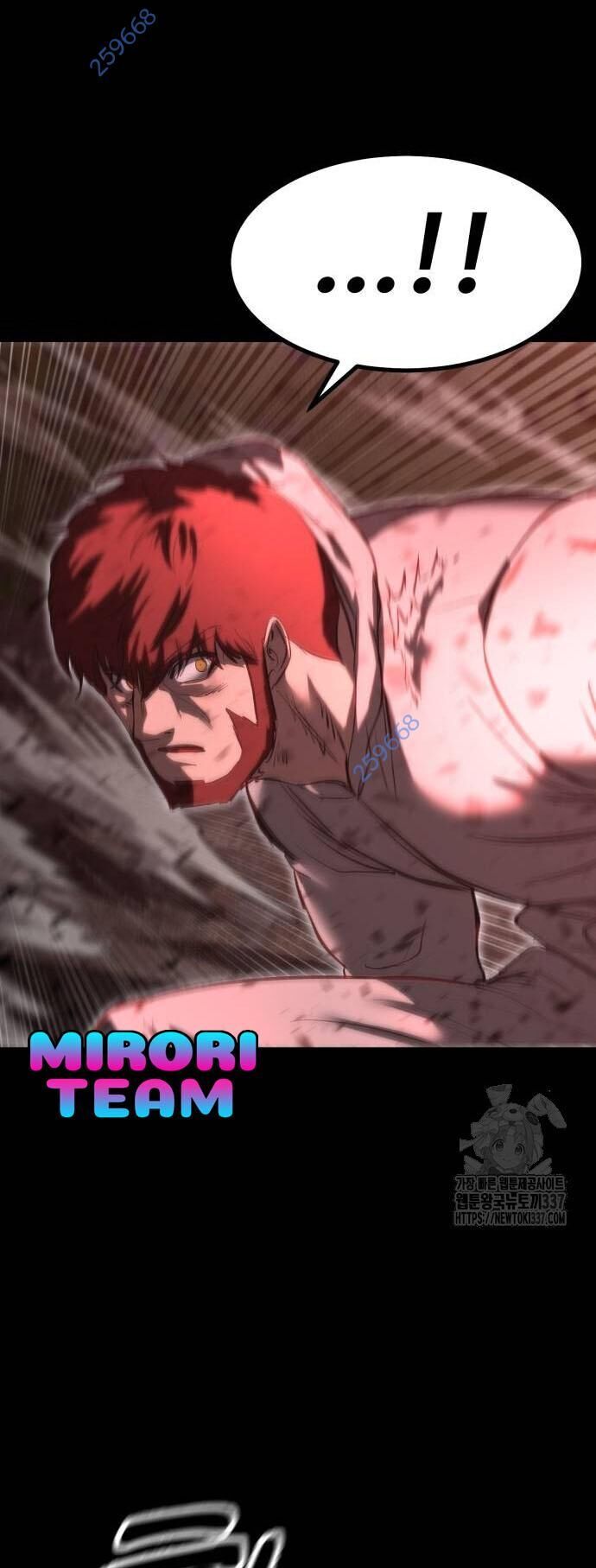 Võ Vương Kang Haejin Chapter 47 - Trang 2