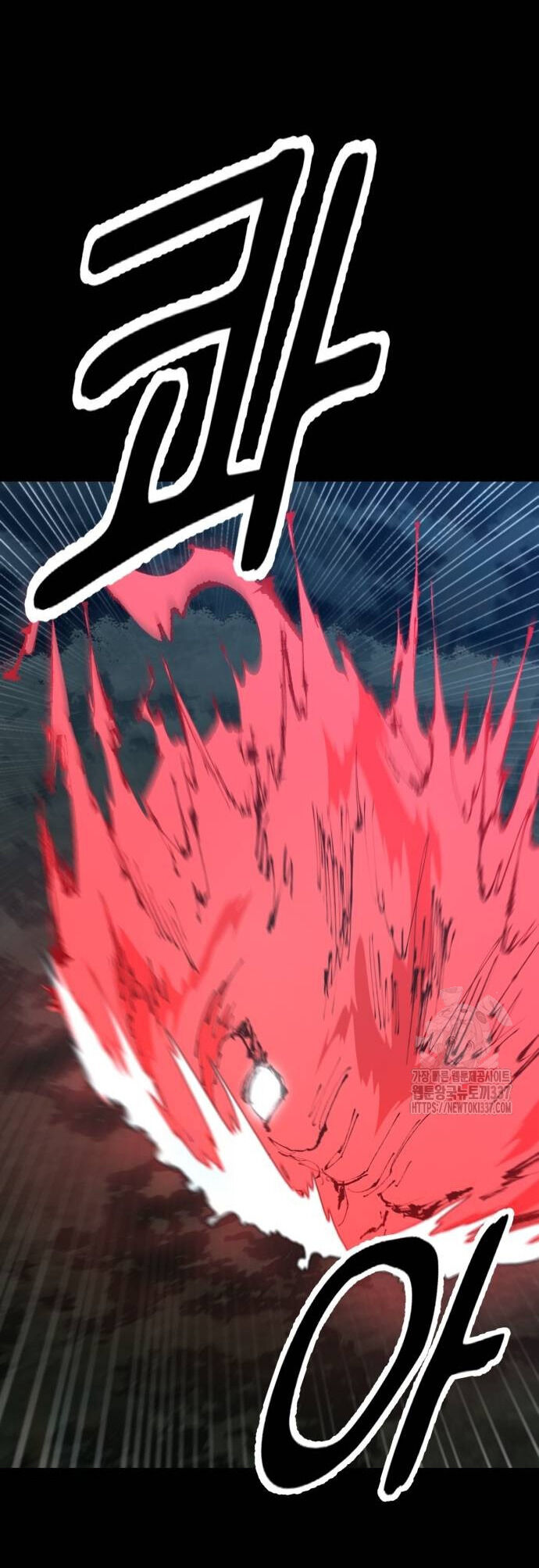 Võ Vương Kang Haejin Chapter 47 - Trang 2