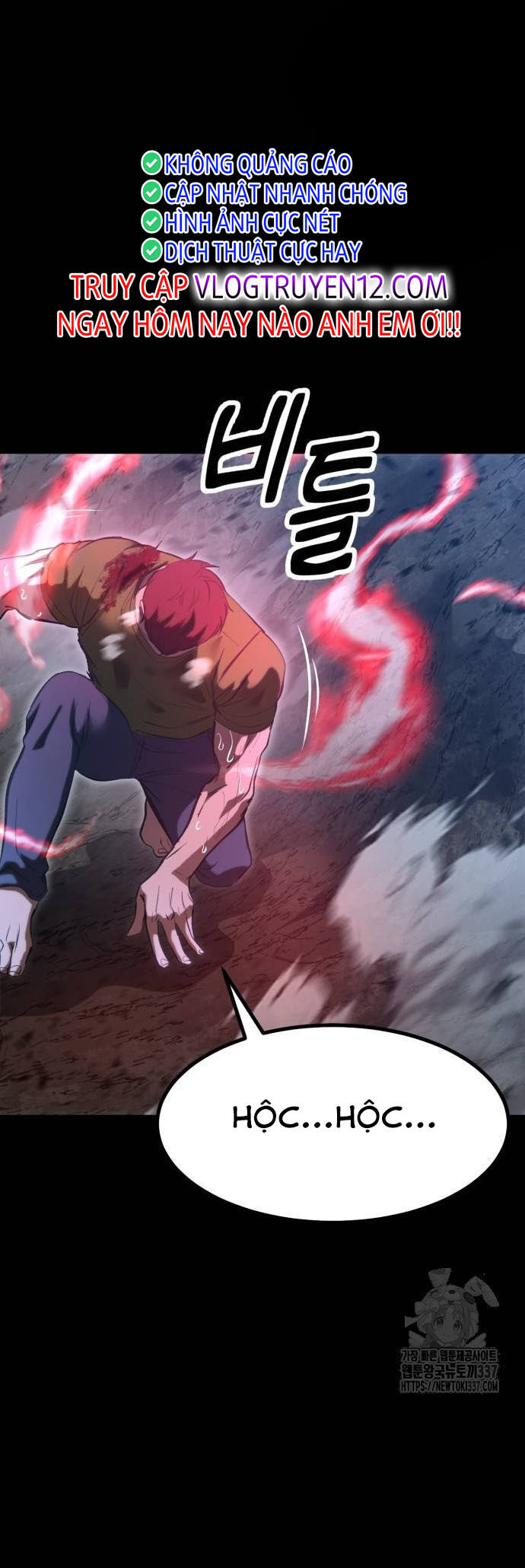 Võ Vương Kang Haejin Chapter 47 - Trang 2