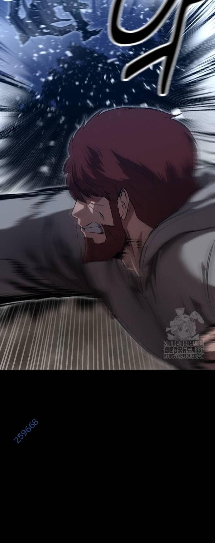 Võ Vương Kang Haejin Chapter 47 - Trang 2