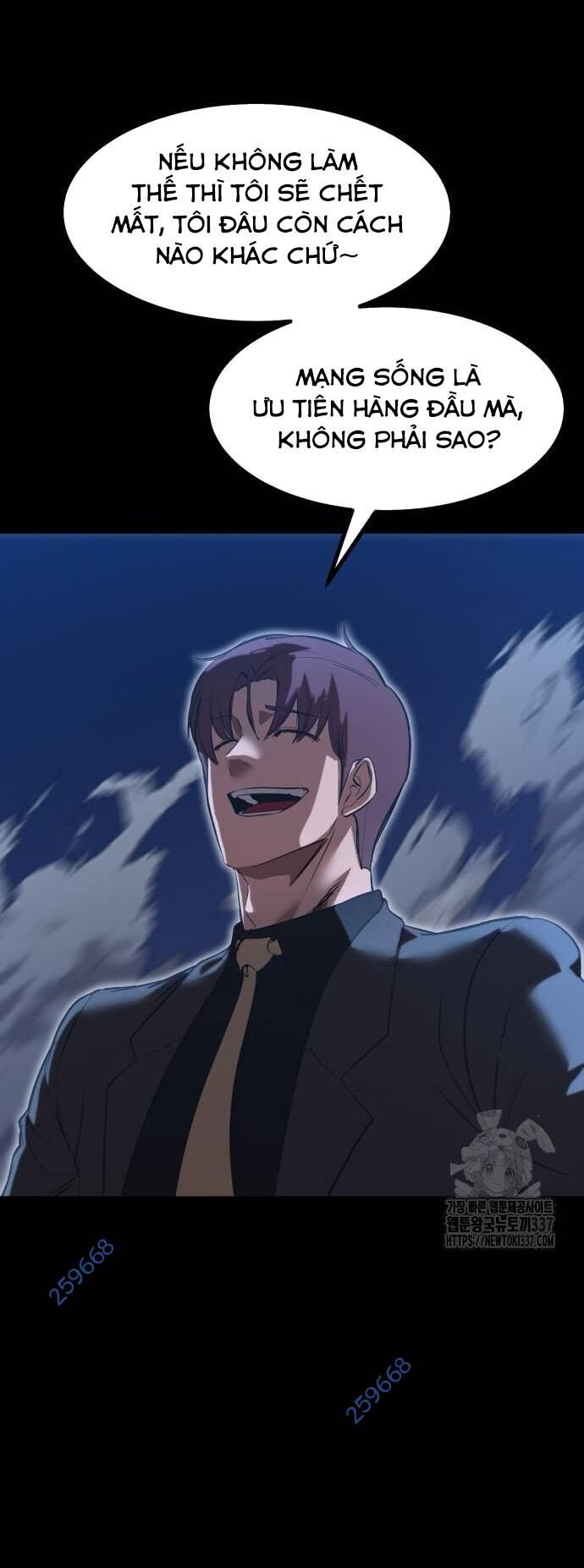 Võ Vương Kang Haejin Chapter 47 - Trang 2