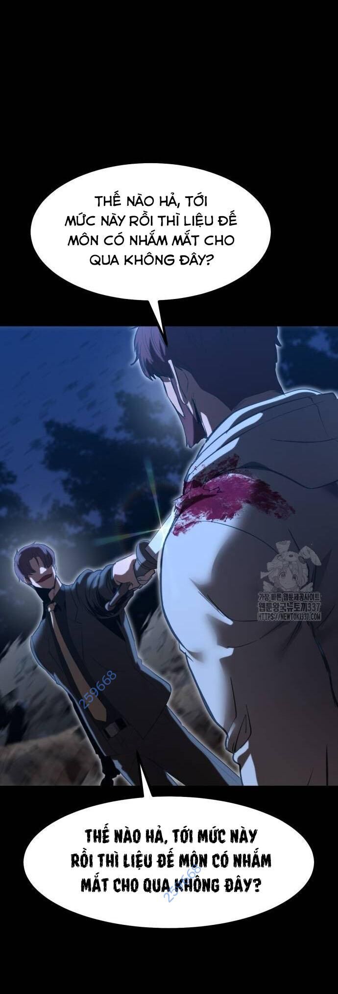 Võ Vương Kang Haejin Chapter 47 - Trang 2