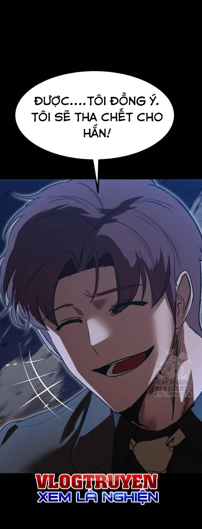 Võ Vương Kang Haejin Chapter 47 - Trang 2