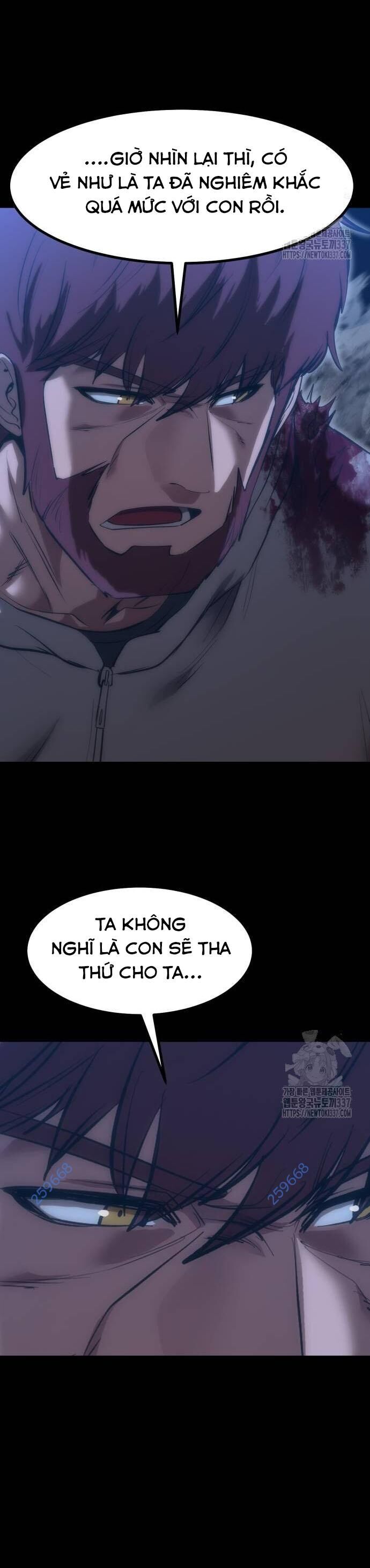 Võ Vương Kang Haejin Chapter 47 - Trang 2