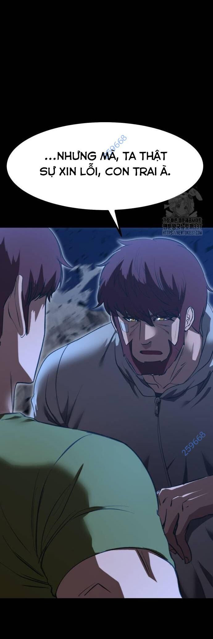 Võ Vương Kang Haejin Chapter 47 - Trang 2