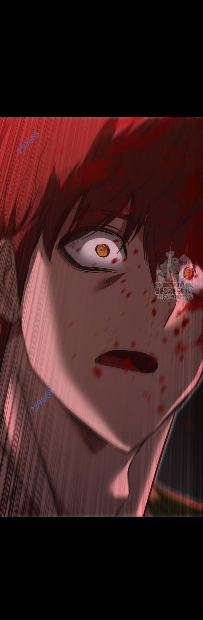 Võ Vương Kang Haejin Chapter 47 - Trang 2