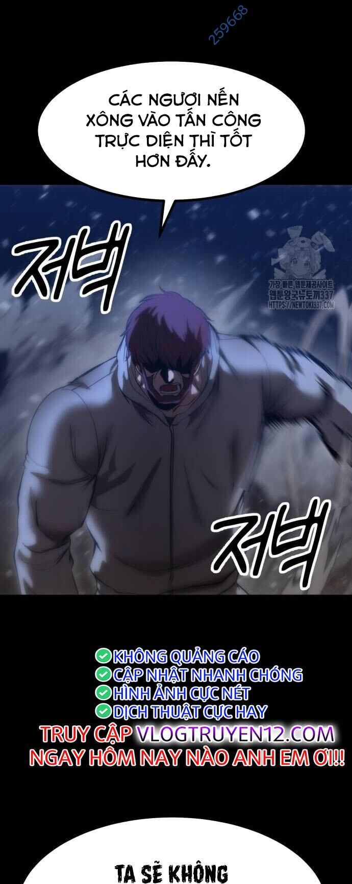 Võ Vương Kang Haejin Chapter 47 - Trang 2