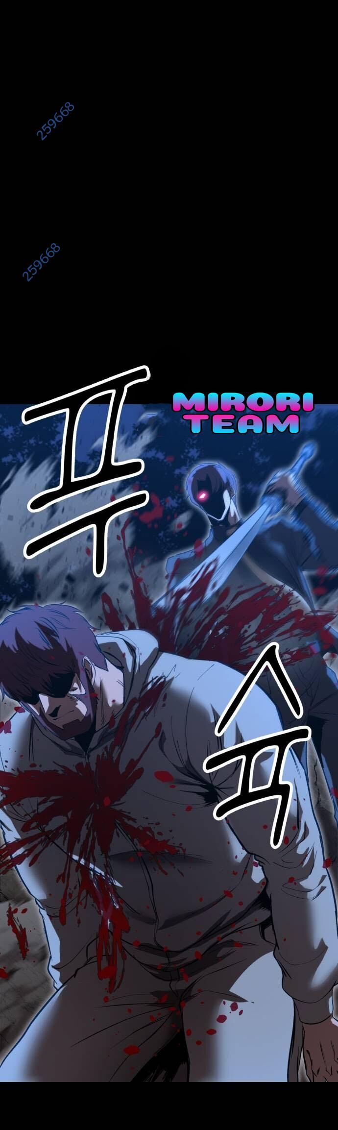 Võ Vương Kang Haejin Chapter 48 - Trang 2